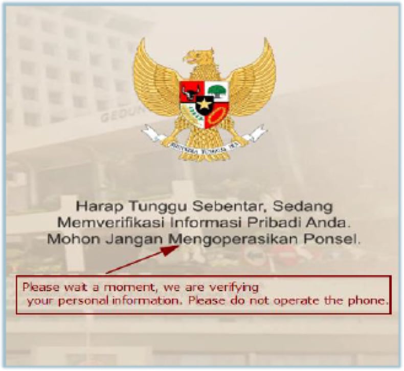 BankBot RAT sobreposição em ecrã inteiro (fonte: cyfirma.com)