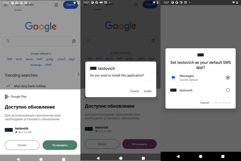 Fantasy Hub RAT janela falsa de atualização do Google Play e solicitação para definir o malware como aplicativo SMS padrão