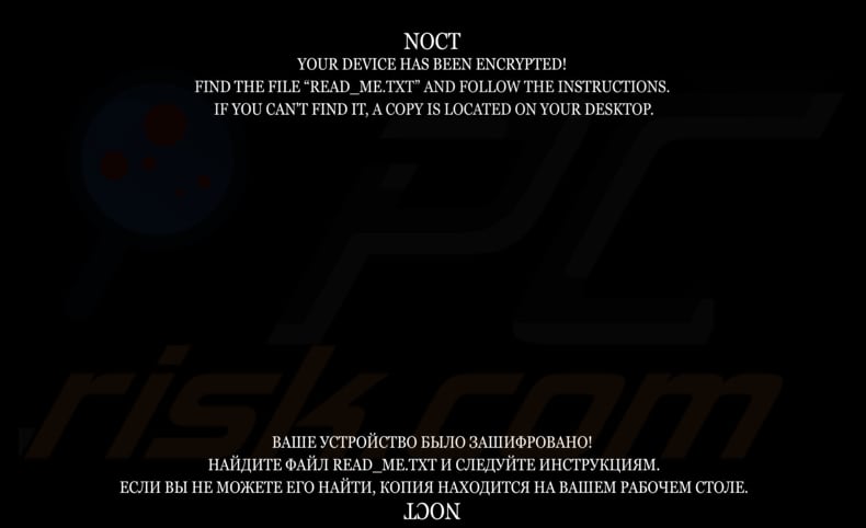 NOCT ransomware papel de parede