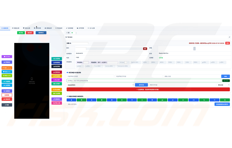 Deteções do malware Night Dragon RAT no VirusTotal