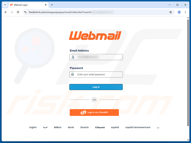 Página de phishing do Security Awareness Exercise golpe de e-mail