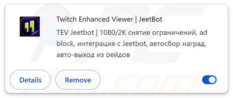 Twitch Enhanced Viewer | JeetBot Extensão maliciosa | pedido de permissão de instalação do JeetBot