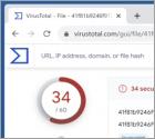 Malware GootBot