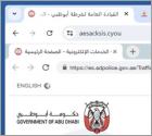 Fine For Visiting Pornographic Websites POP-UP Fraude