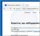Redirecionamento Rambler.ru