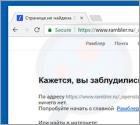 Redirecionamento Rambler.ru