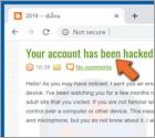 Fraude do Website Sextortion