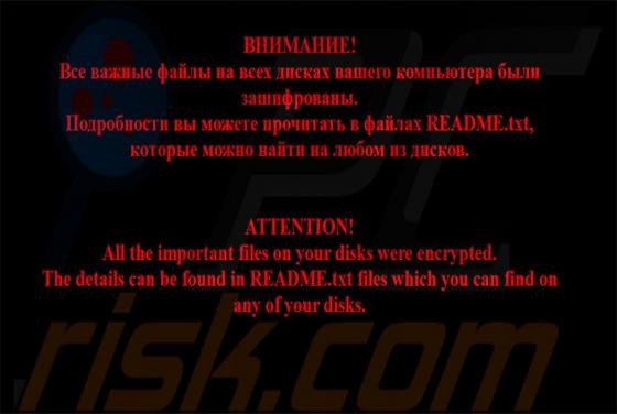 Ransomware .Better_Call_Saul